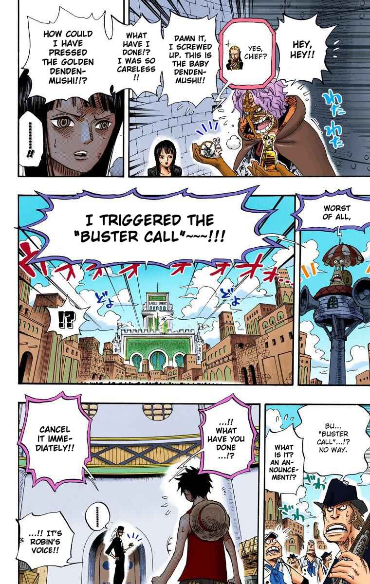 Page 7 Chapter 409 One Piece (Official Colored)