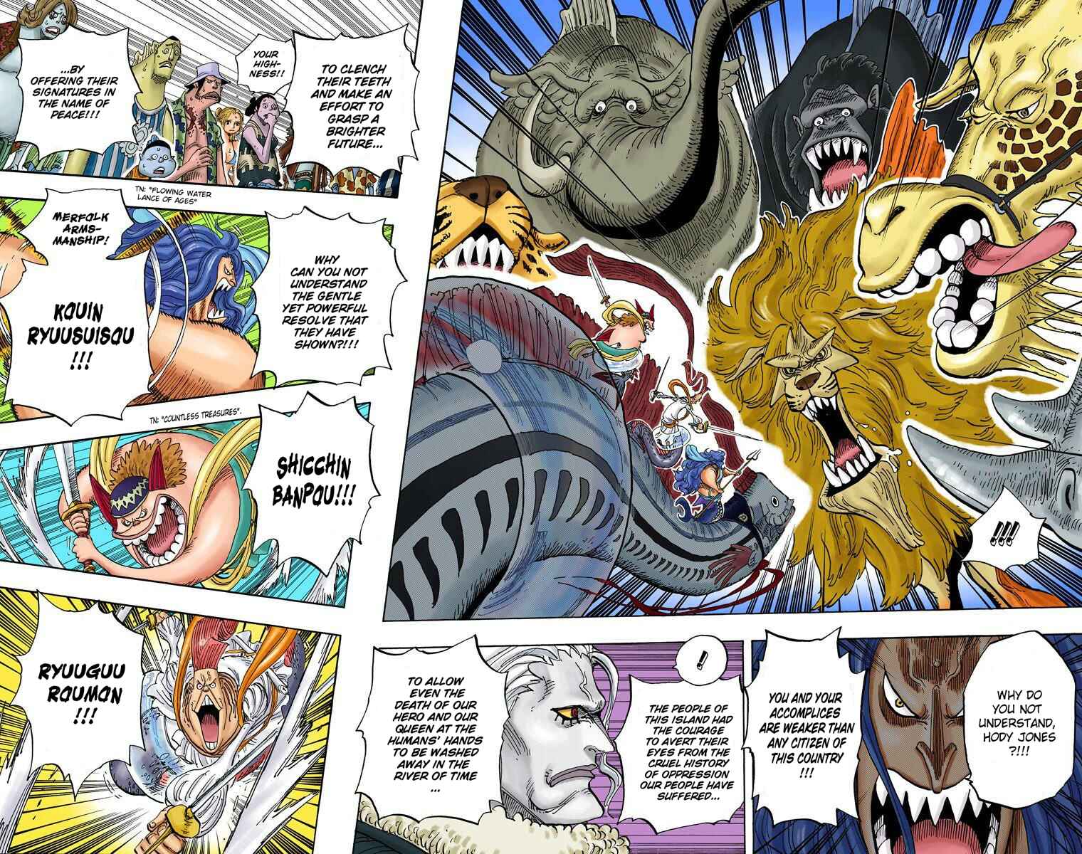 Page 14 Chapter 631 One Piece (Official Colored)