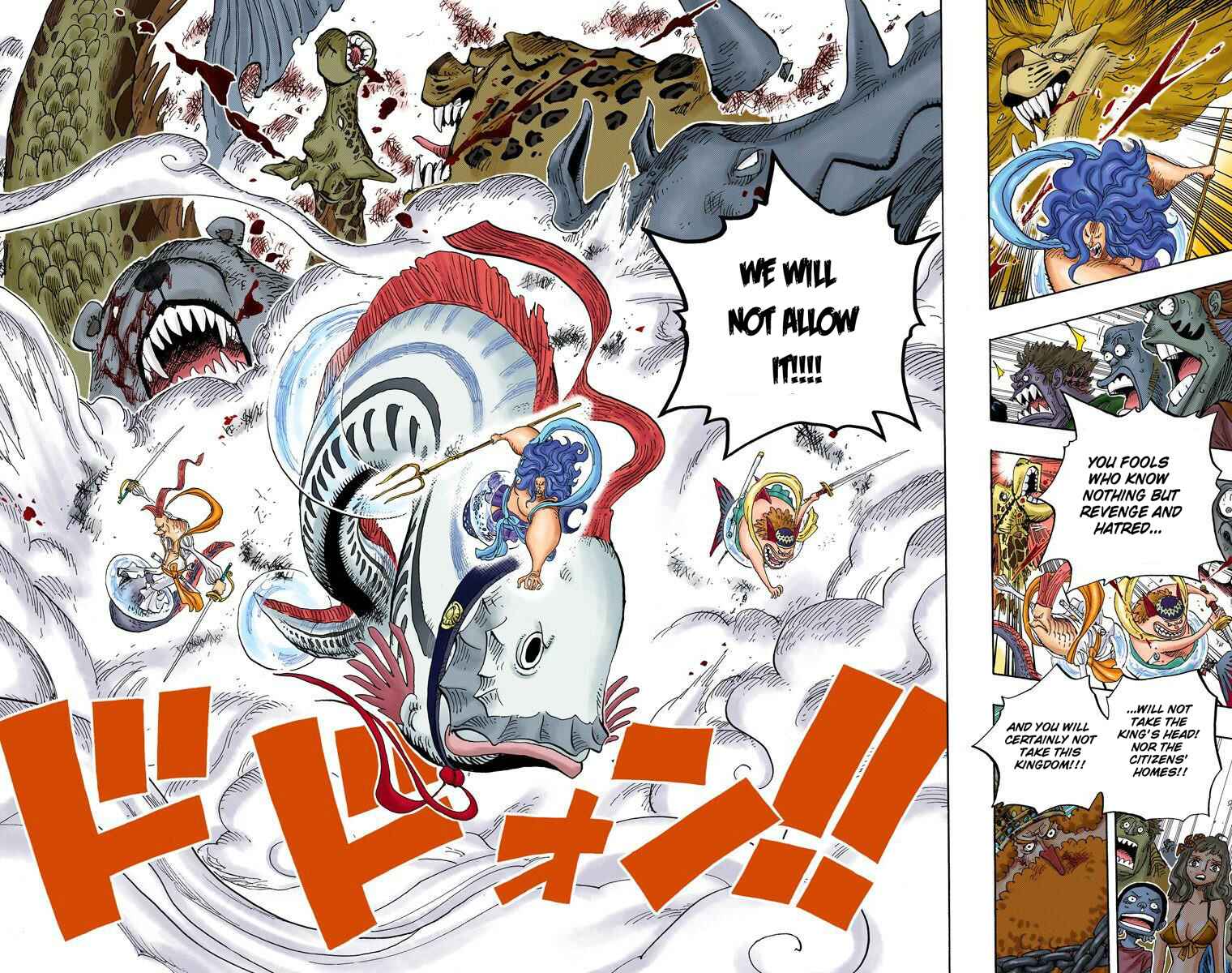 Page 15 Chapter 631 One Piece (Official Colored)