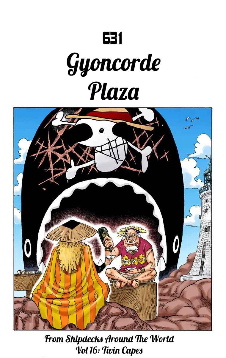 Page 2 Chapter 631 One Piece (Official Colored)