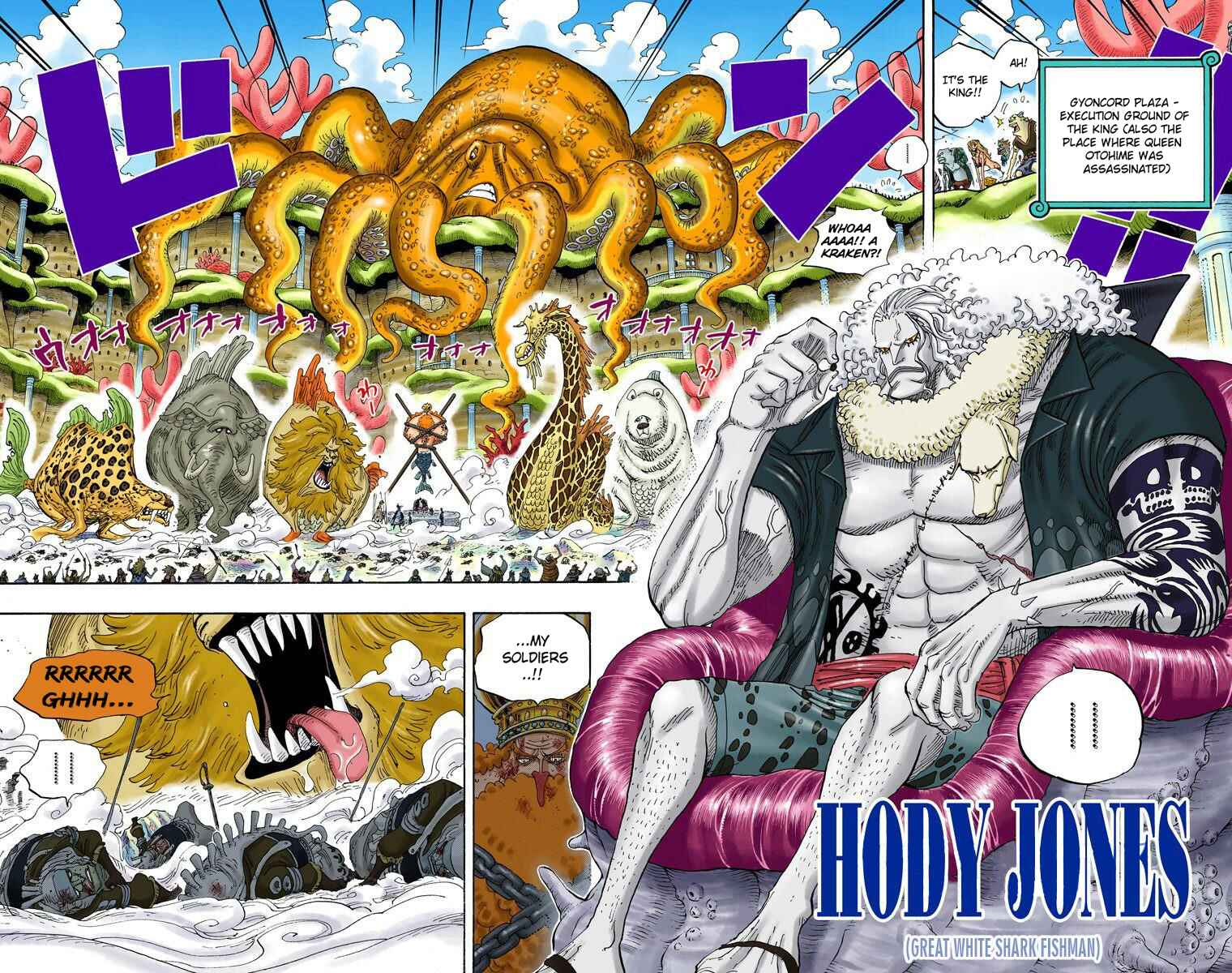 Page 7 Chapter 631 One Piece (Official Colored)