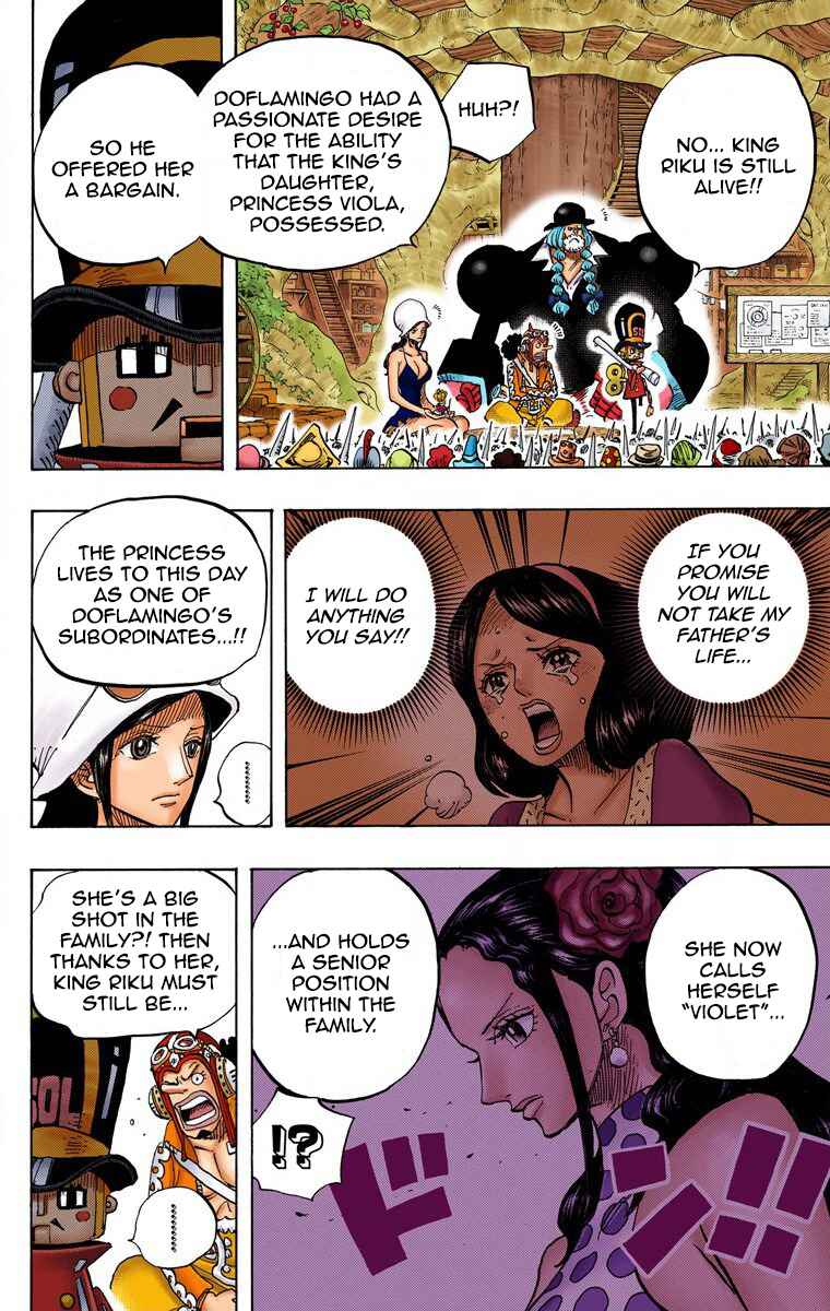 Page 11 Chapter 728 One Piece (Official Colored)