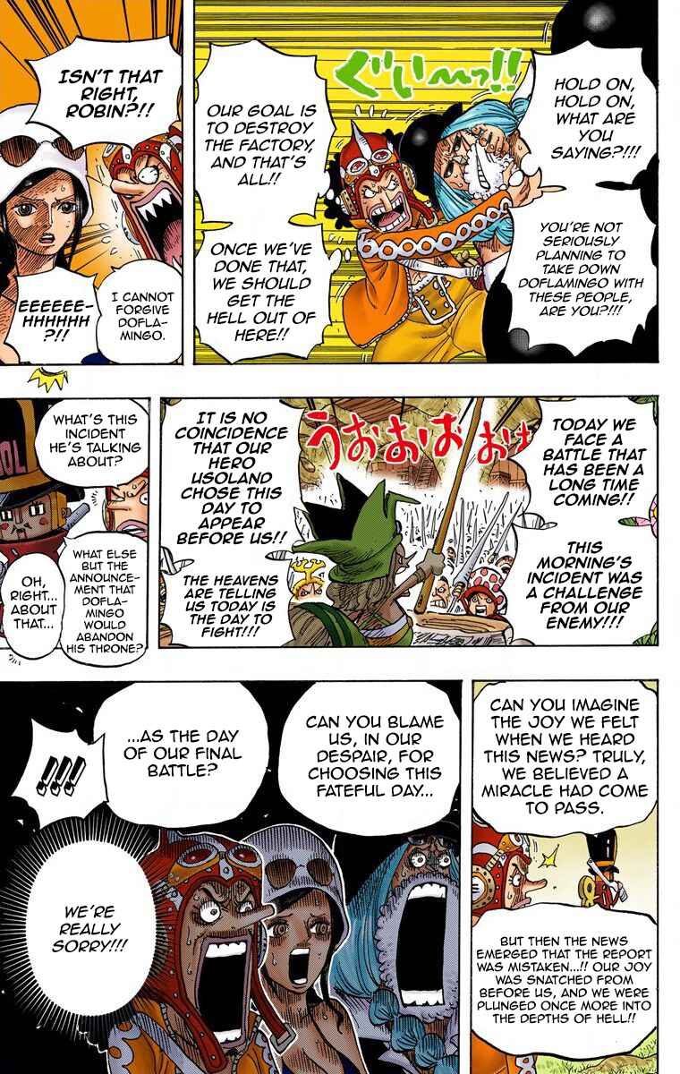 Page 16 Chapter 728 One Piece (Official Colored)