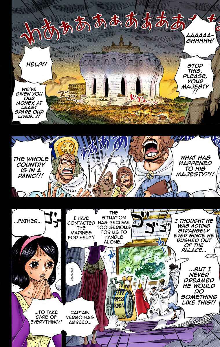 Page 3 Chapter 728 One Piece (Official Colored)