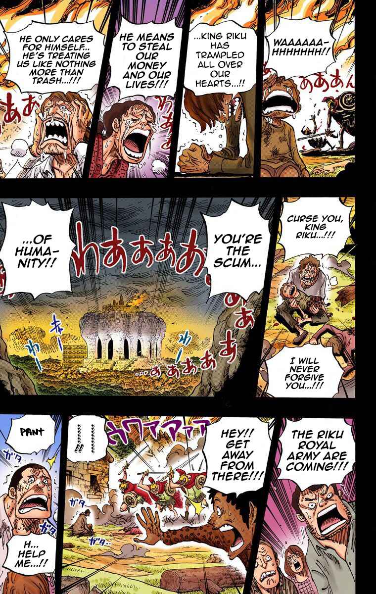 Page 7 Chapter 728 One Piece (Official Colored)