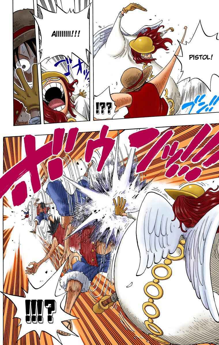 Page 15 Chapter 246 One Piece (Official Colored)