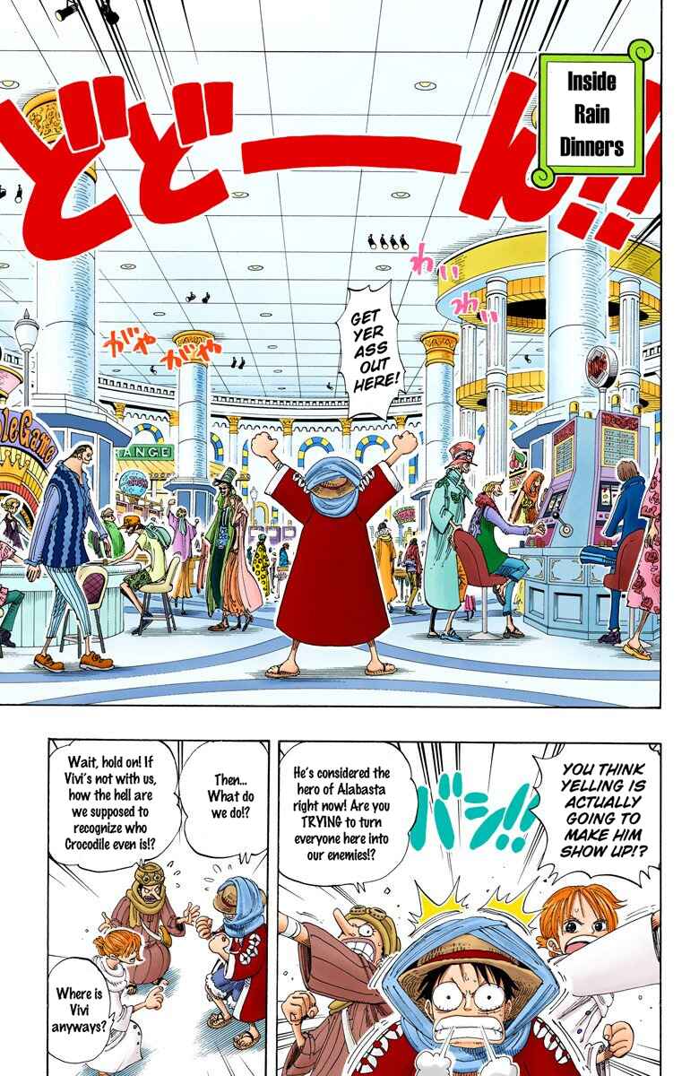 Page 4 Chapter 169 One Piece (Official Colored)