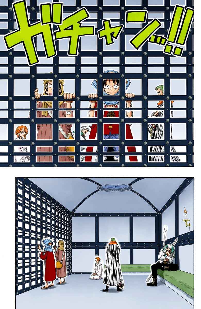 Page 8 Chapter 169 One Piece (Official Colored)