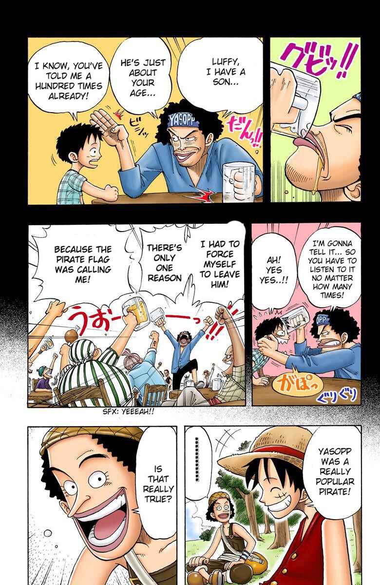 Page 18 Chapter 25 One Piece (Official Colored)