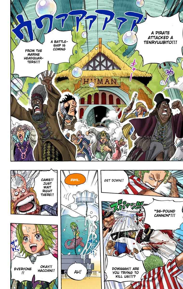 Page 11 Chapter 503 One Piece (Official Colored)
