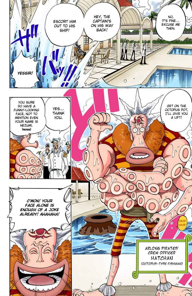 Page 17 Chapter 69 One Piece (Official Colored)