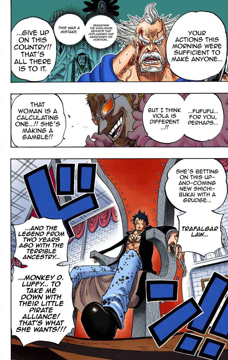 Page 16 Chapter 734 One Piece (Official Colored)