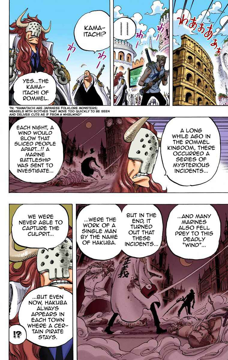 Page 7 Chapter 734 One Piece (Official Colored)