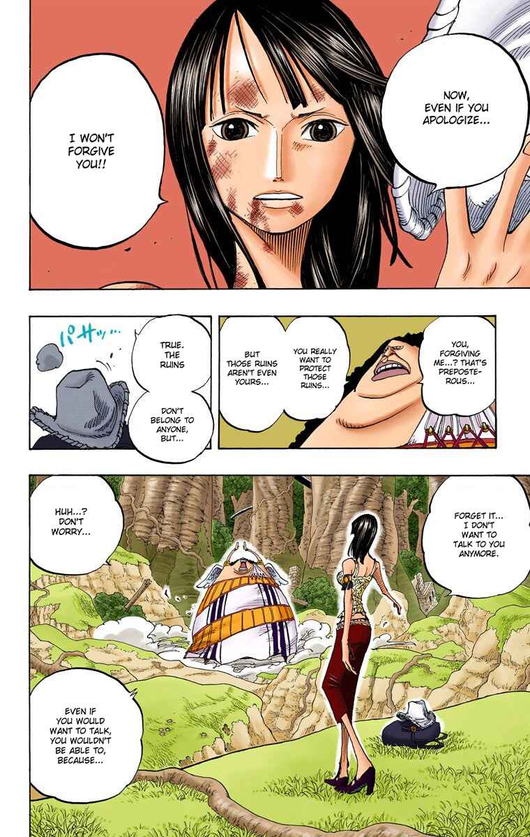 Page 12 Chapter 265 One Piece (Official Colored)