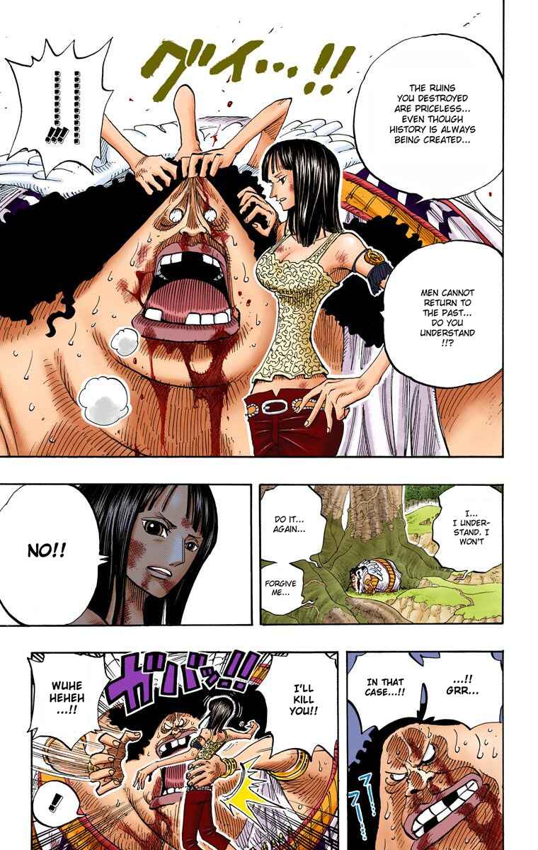 Page 17 Chapter 265 One Piece (Official Colored)
