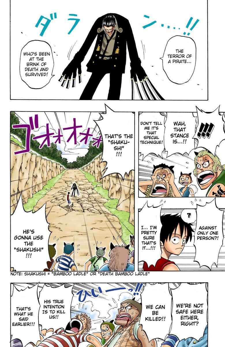 Page 17 Chapter 38 One Piece (Official Colored)