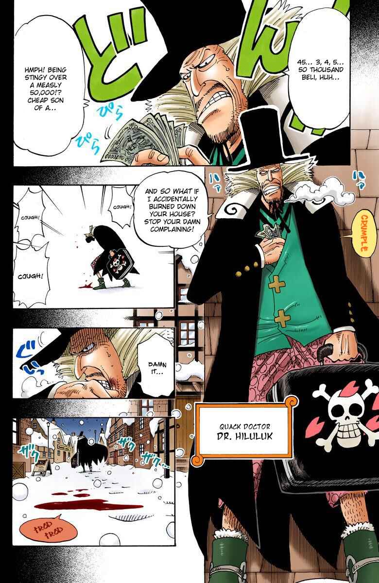 Page 11 Chapter 141 One Piece (Official Colored)