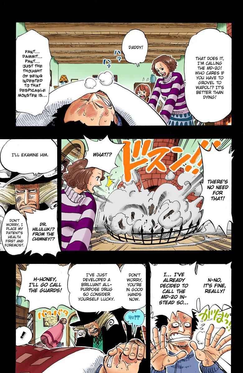 Page 12 Chapter 141 One Piece (Official Colored)