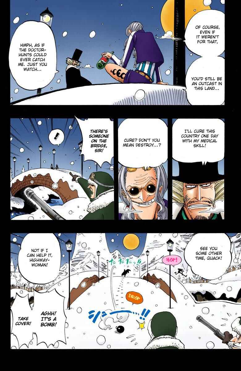 Page 15 Chapter 141 One Piece (Official Colored)