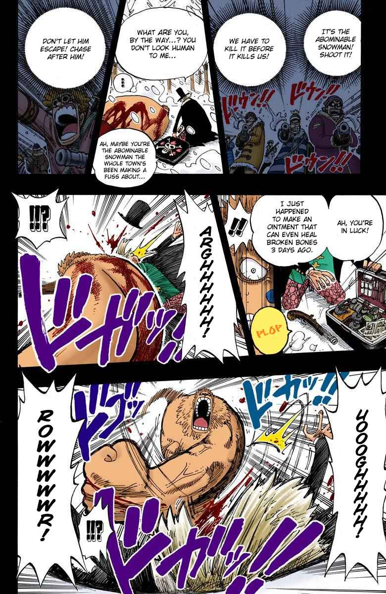 Page 17 Chapter 141 One Piece (Official Colored)