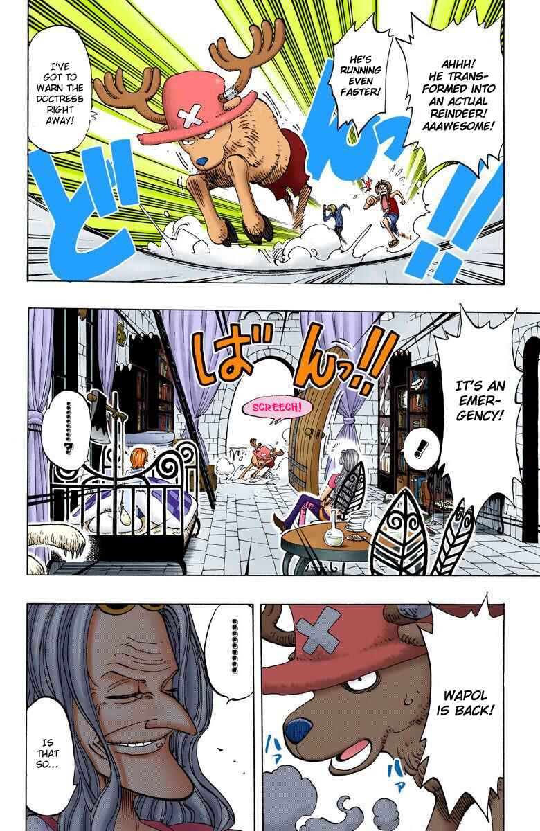 Page 5 Chapter 141 One Piece (Official Colored)
