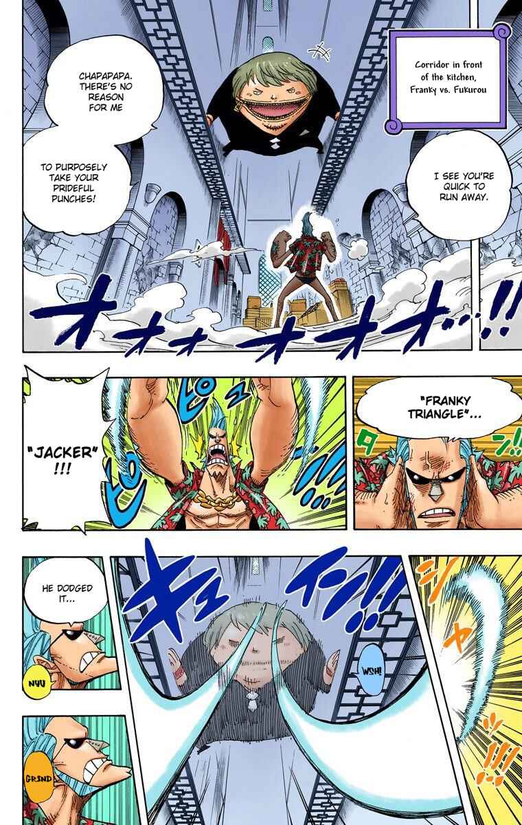 Page 5 Chapter 404 One Piece (Official Colored)