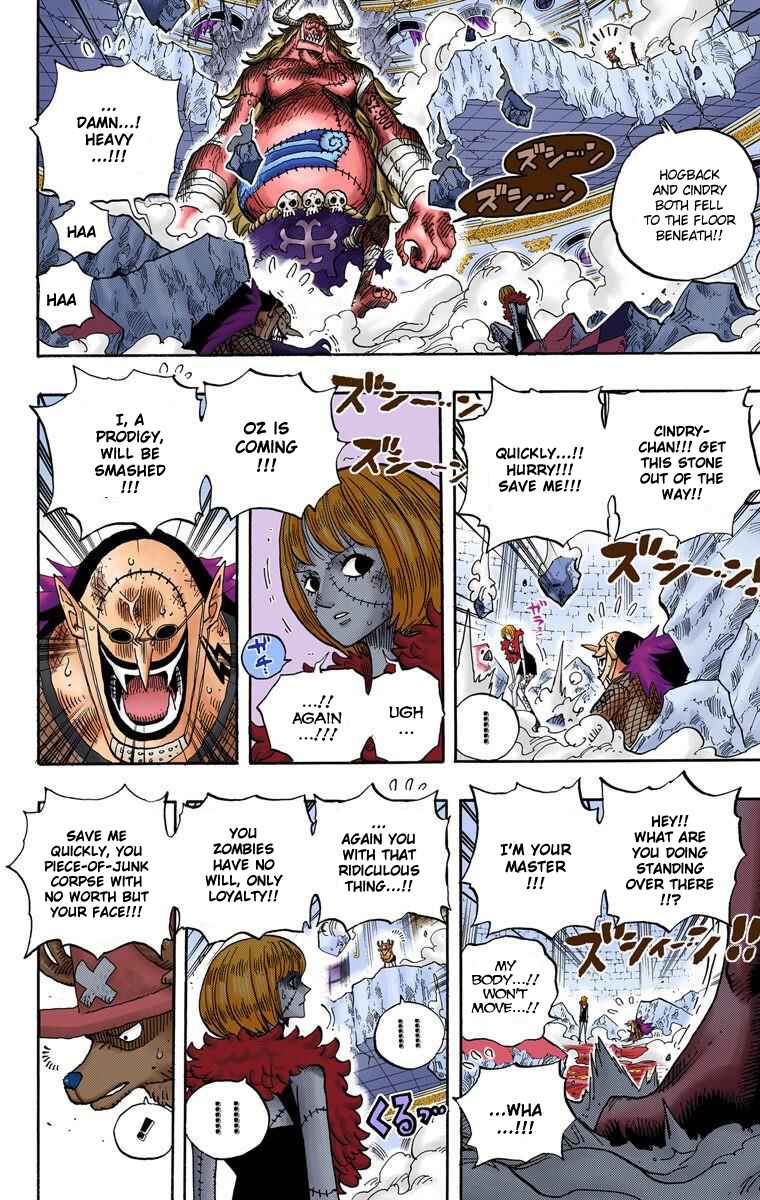 Page 10 Chapter 469 One Piece (Official Colored)