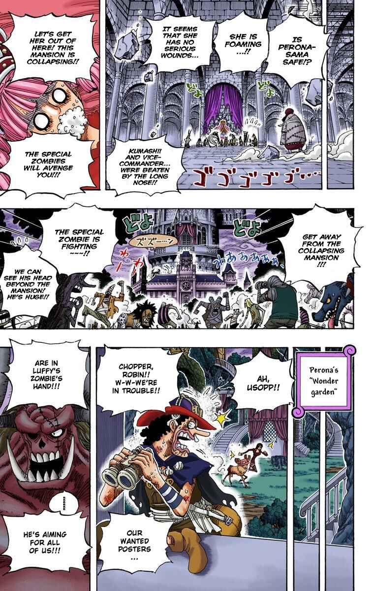 Page 16 Chapter 469 One Piece (Official Colored)