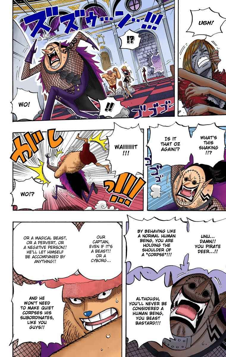 Page 5 Chapter 469 One Piece (Official Colored)
