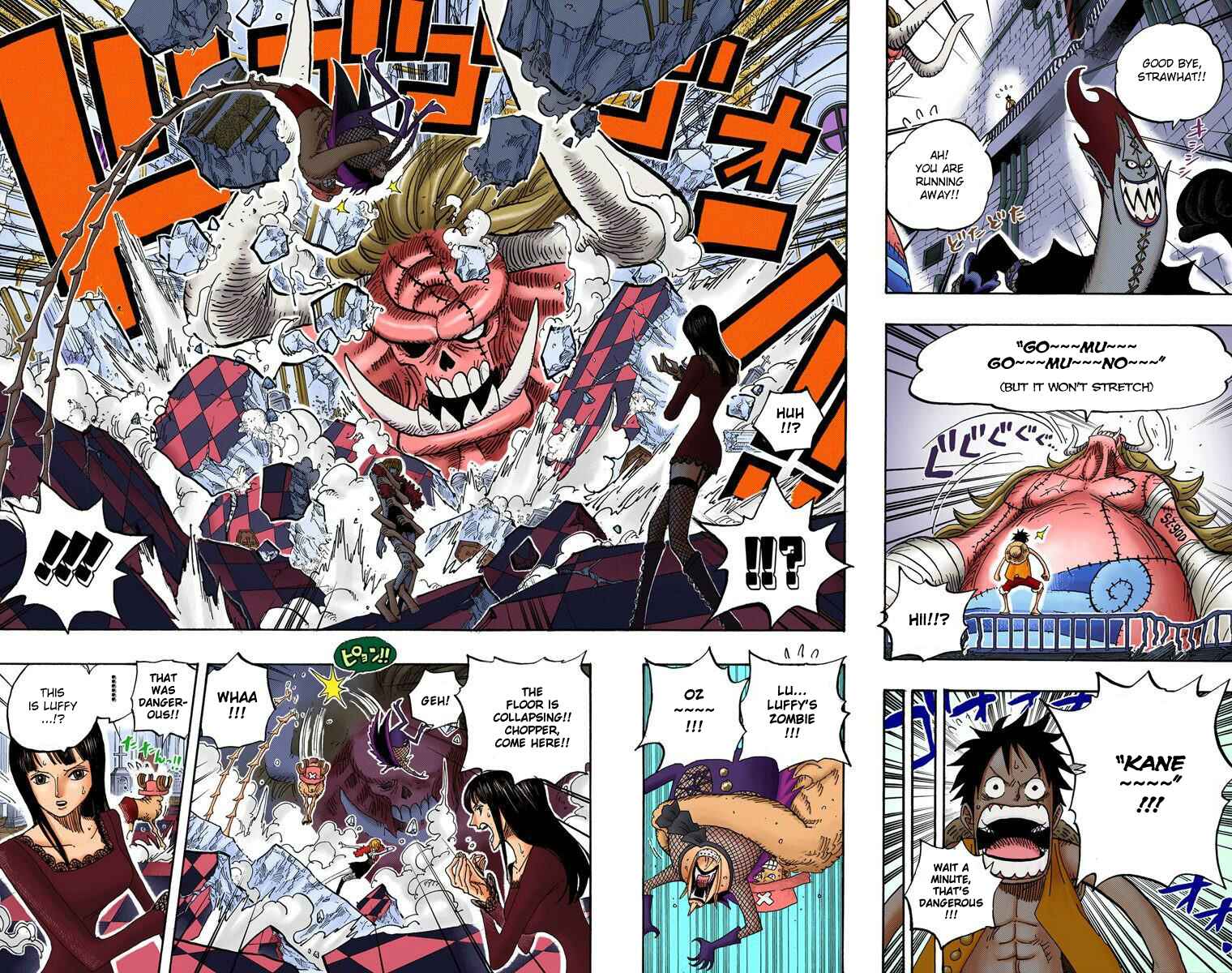 Page 9 Chapter 469 One Piece (Official Colored)