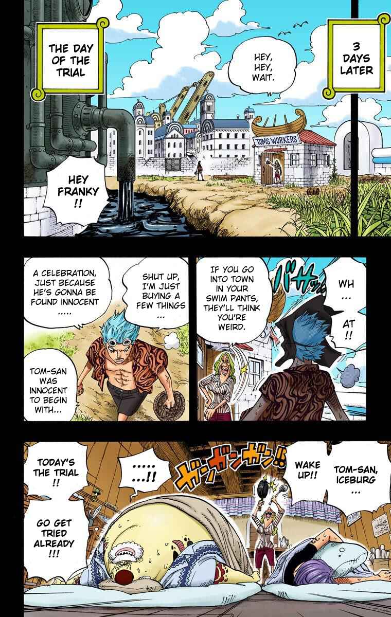 Page 15 Chapter 355 One Piece (Official Colored)
