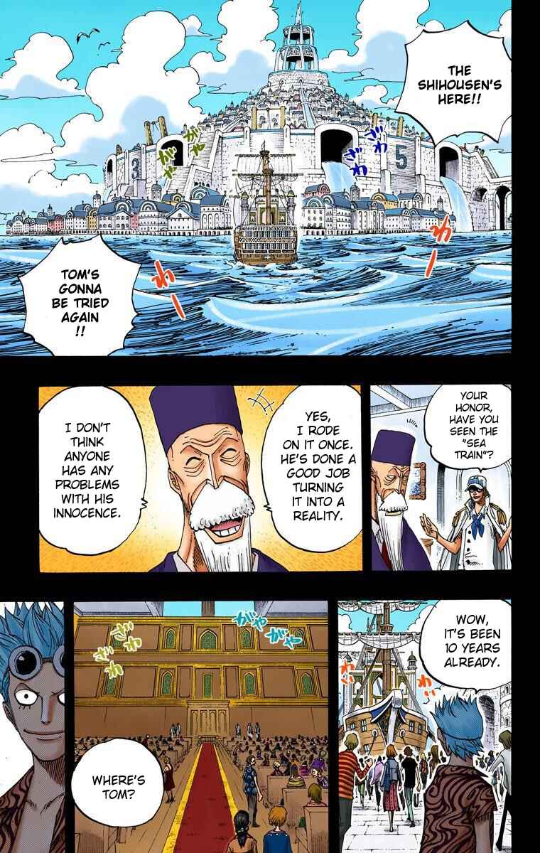 Page 16 Chapter 355 One Piece (Official Colored)