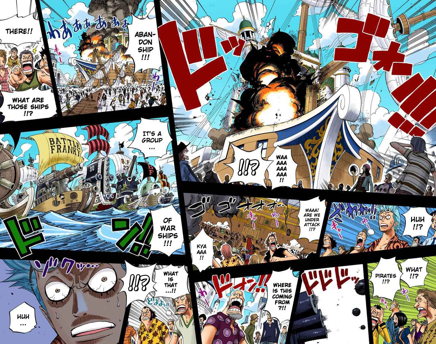 Page 17 Chapter 355 One Piece (Official Colored)