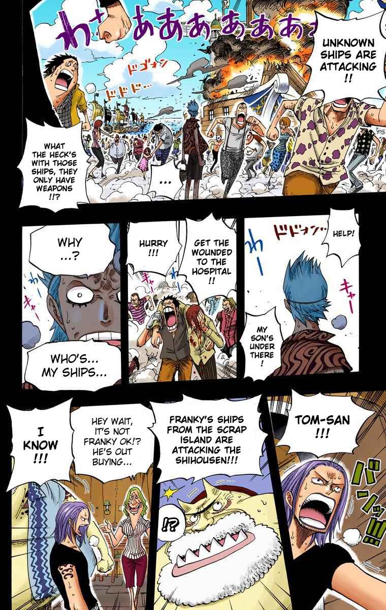Page 18 Chapter 355 One Piece (Official Colored)