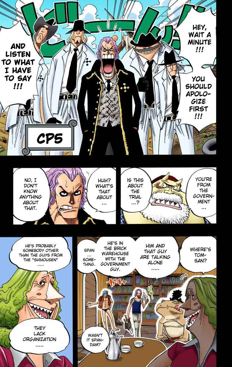 Page 8 Chapter 355 One Piece (Official Colored)