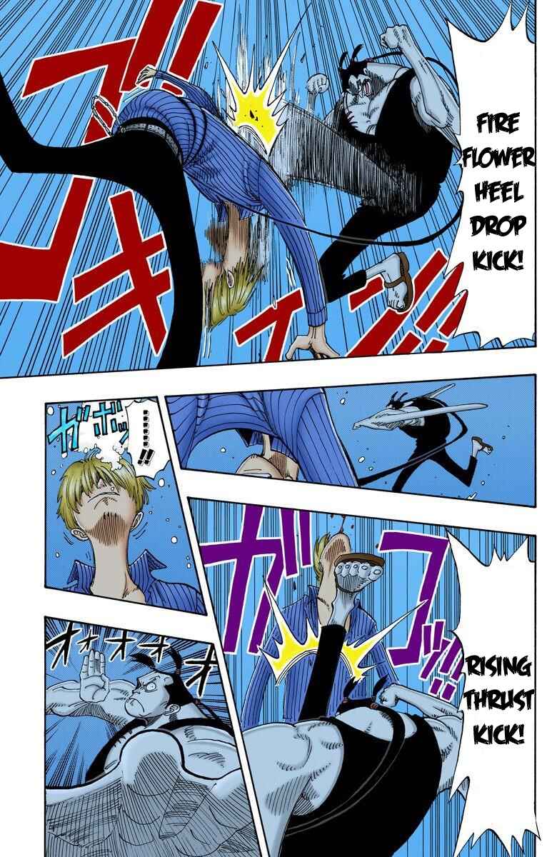 Page 11 Chapter 86 One Piece (Official Colored)