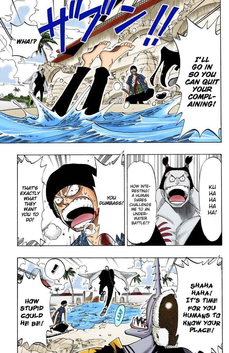 Page 5 Chapter 86 One Piece (Official Colored)