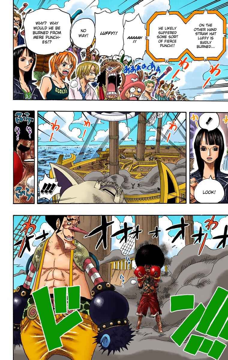 Page 15 Chapter 316 One Piece (Official Colored)