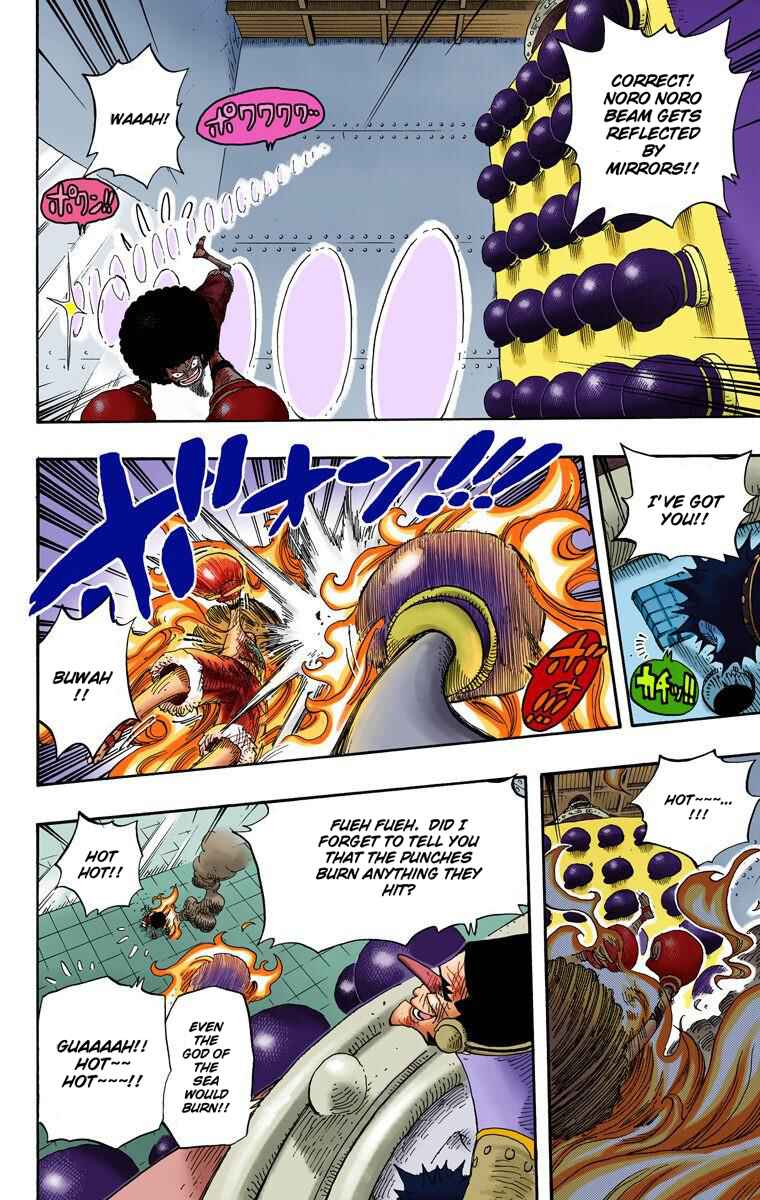 Page 7 Chapter 316 One Piece (Official Colored)