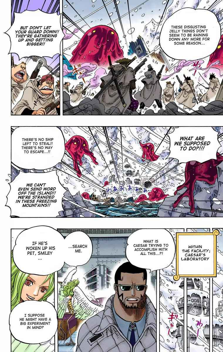 Page 15 Chapter 673 One Piece (Official Colored)