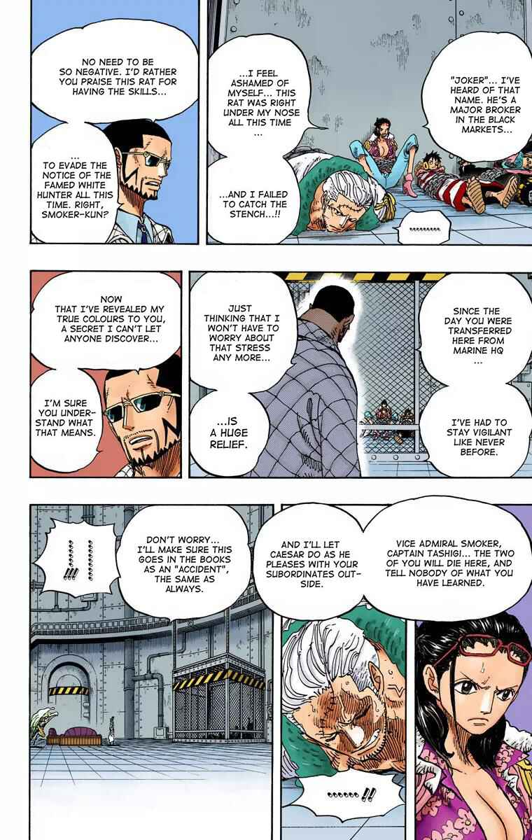 Page 19 Chapter 673 One Piece (Official Colored)