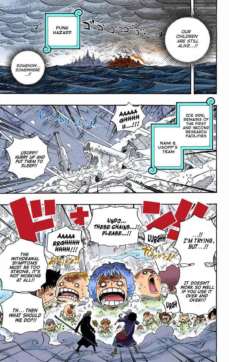 Page 6 Chapter 673 One Piece (Official Colored)