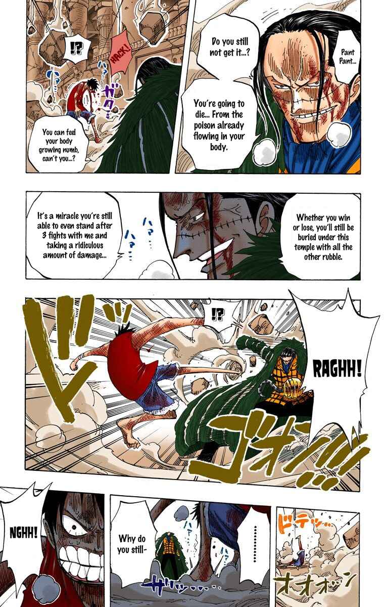 Page 11 Chapter 206 One Piece (Official Colored)