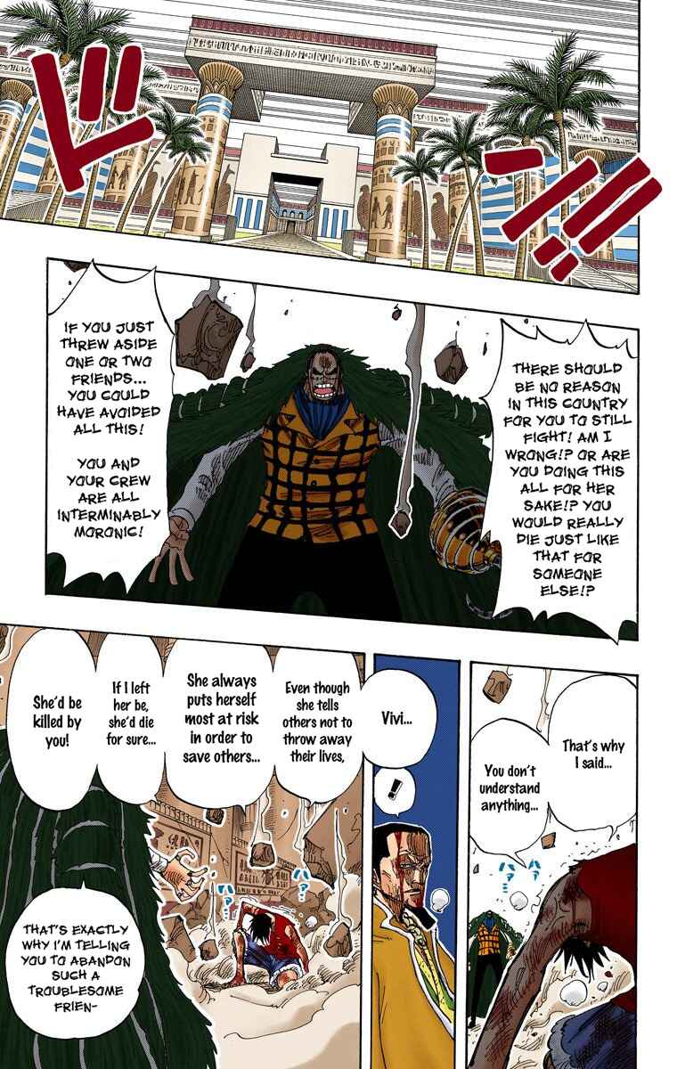 Page 19 Chapter 206 One Piece (Official Colored)