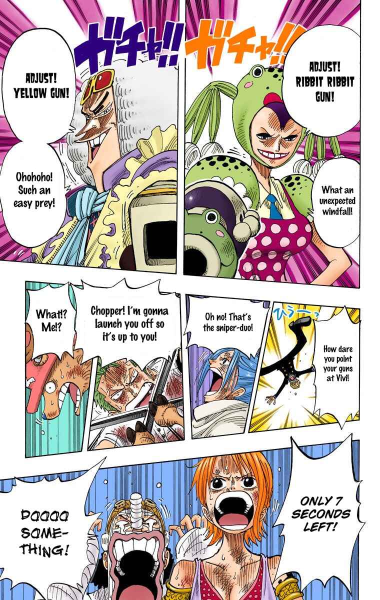 Page 21 Chapter 206 One Piece (Official Colored)