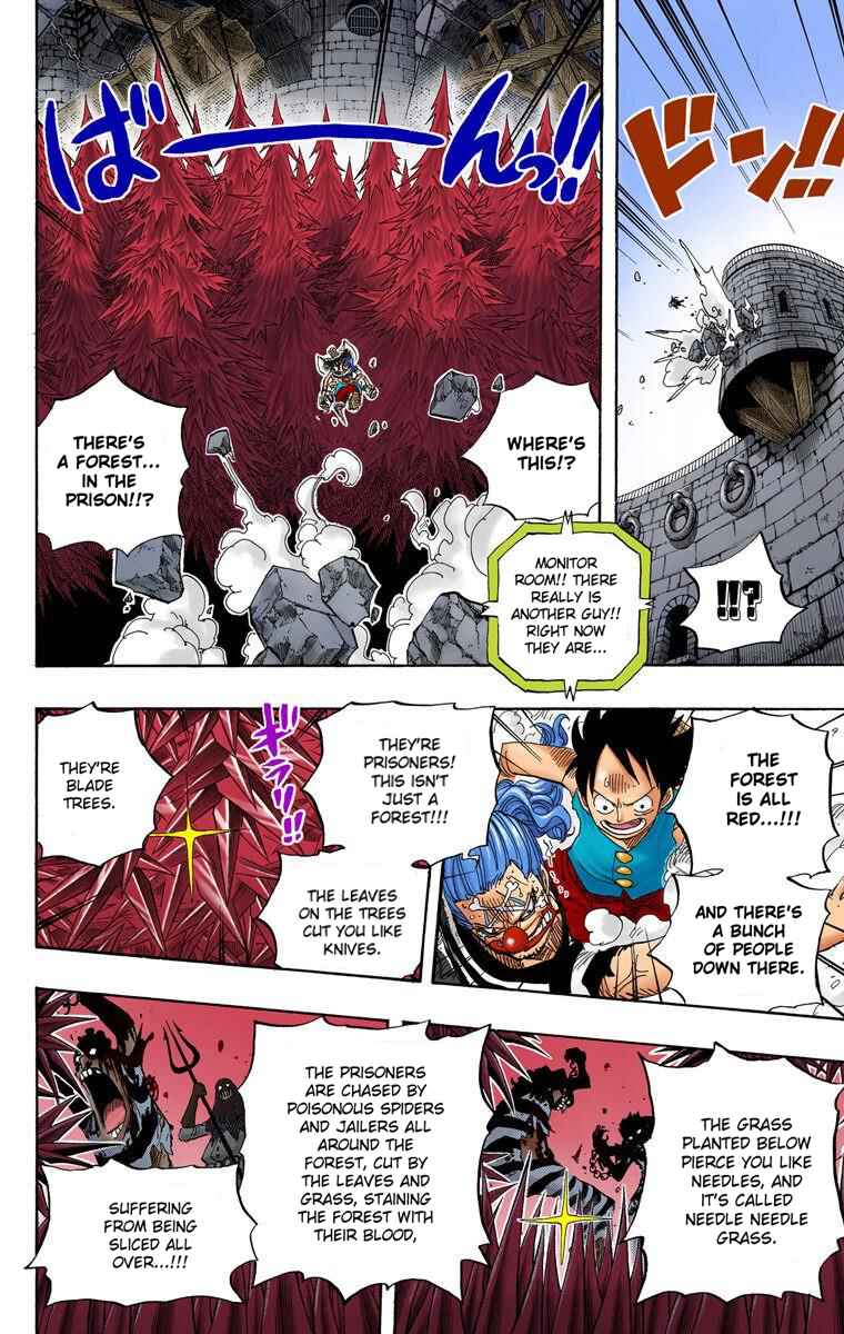Page 15 Chapter 527 One Piece (Official Colored)