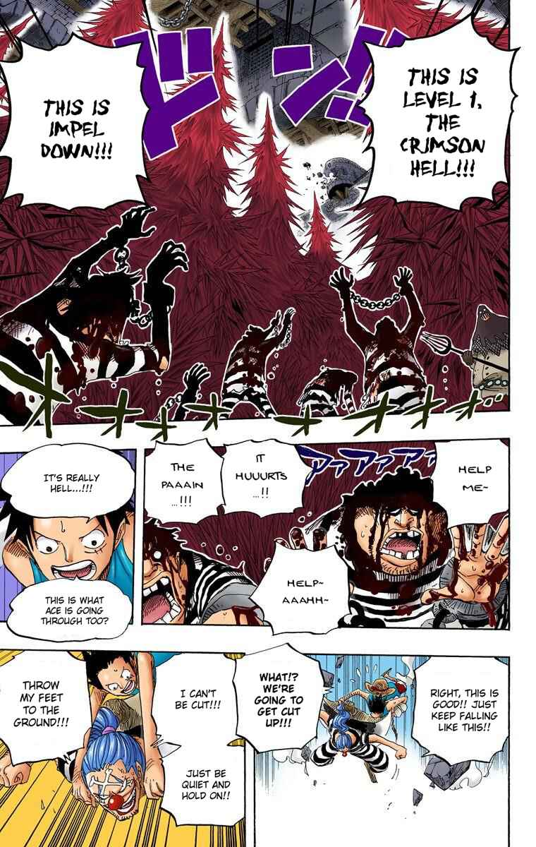 Page 16 Chapter 527 One Piece (Official Colored)
