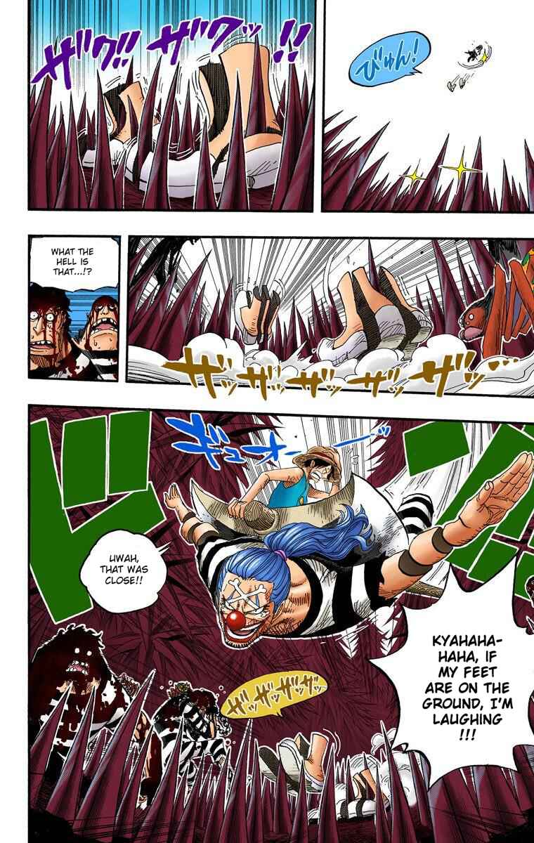 Page 17 Chapter 527 One Piece (Official Colored)