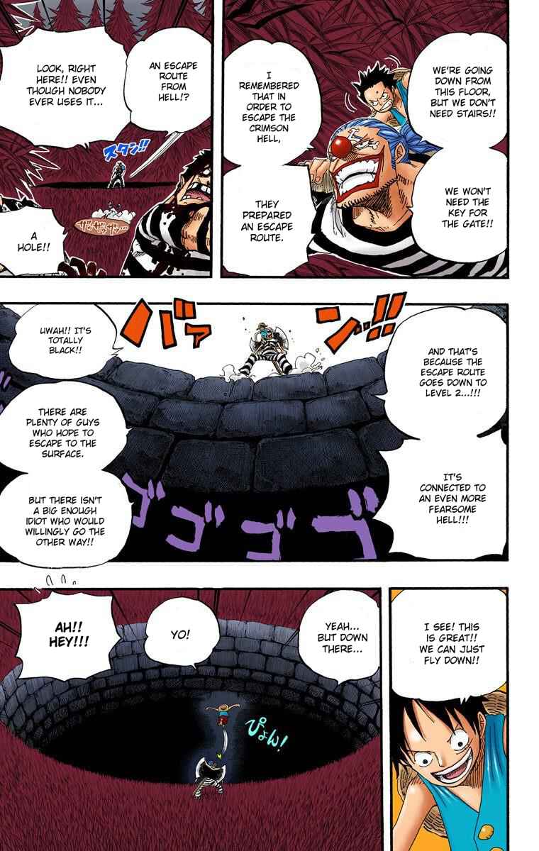 Page 18 Chapter 527 One Piece (Official Colored)