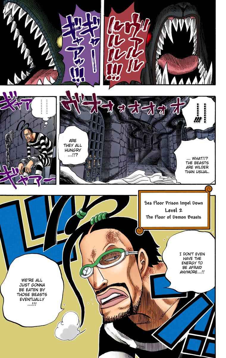 Page 20 Chapter 527 One Piece (Official Colored)